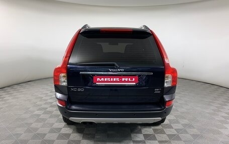 Volvo XC90 II рестайлинг, 2006 год, 1 019 000 рублей, 6 фотография