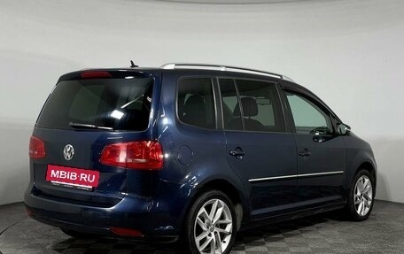 Volkswagen Touran III, 2012 год, 1 247 000 рублей, 5 фотография