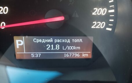 Suzuki Grand Vitara, 2012 год, 1 375 000 рублей, 14 фотография