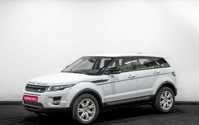 Land Rover Range Rover Evoque I, 2013 год, 1 499 000 рублей, 1 фотография