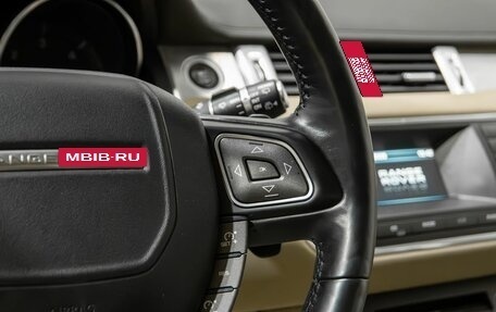 Land Rover Range Rover Evoque I, 2013 год, 1 499 000 рублей, 12 фотография