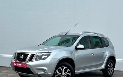 Nissan Terrano III, 2015 год, 1 197 500 рублей, 1 фотография