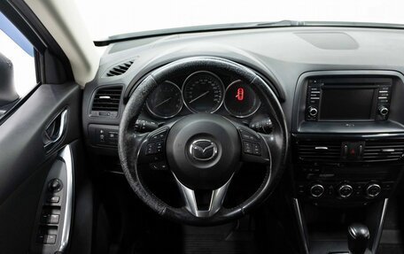 Mazda CX-5 II, 2014 год, 1 299 000 рублей, 16 фотография