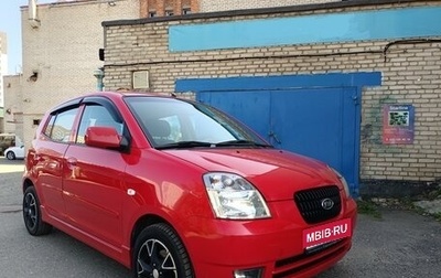 KIA Picanto I, 2006 год, 525 000 рублей, 1 фотография