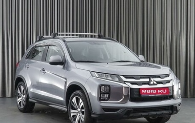 Mitsubishi ASX I рестайлинг, 2021 год, 2 749 000 рублей, 1 фотография