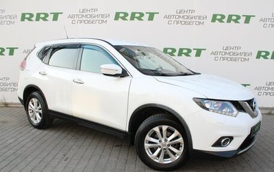 Nissan X-Trail, 2016 год, 1 599 000 рублей, 1 фотография