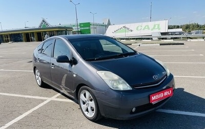 Toyota Prius, 2007 год, 680 000 рублей, 1 фотография