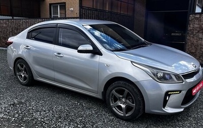 KIA Rio IV, 2019 год, 1 450 000 рублей, 1 фотография