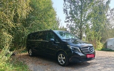 Mercedes-Benz V-Класс, 2017 год, 4 490 000 рублей, 1 фотография