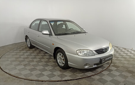 KIA Spectra II (LD), 2011 год, 464 000 рублей, 3 фотография