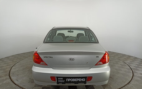 KIA Spectra II (LD), 2011 год, 464 000 рублей, 6 фотография