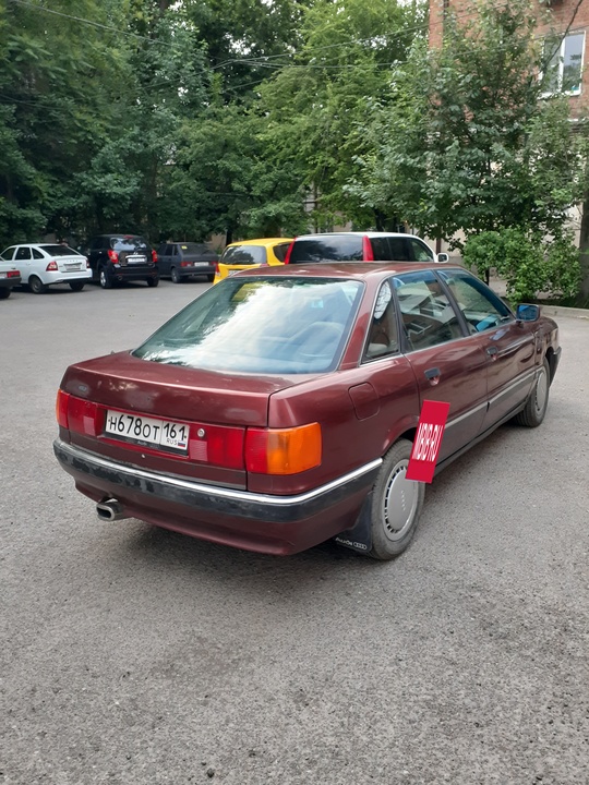 Audi 90 B3, 1991 год, 220 000 рублей, 2 фотография