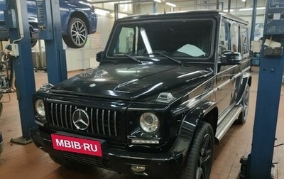 Mercedes-Benz G-Класс W463 рестайлинг _ii, 2013 год, 4 994 000 рублей, 1 фотография