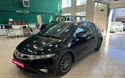 Honda Civic VIII, 2010 год, 990 000 рублей, 1 фотография