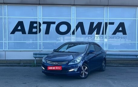 Hyundai Solaris II рестайлинг, 2016 год, 1 357 000 рублей, 1 фотография