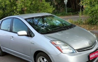 Toyota Prius, 2007 год, 650 000 рублей, 1 фотография