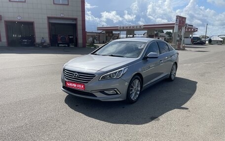 Hyundai Sonata VII, 2016 год, 1 900 000 рублей, 1 фотография