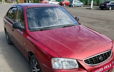 Hyundai Accent II, 2006 год, 495 000 рублей, 1 фотография