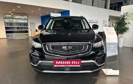 Geely Atlas, 2024 год, 3 393 990 рублей, 1 фотография