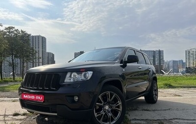 Jeep Grand Cherokee, 2011 год, 2 650 000 рублей, 1 фотография