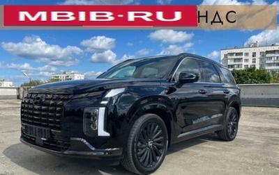 Hyundai Palisade I, 2024 год, 9 240 000 рублей, 1 фотография