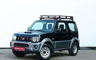 Suzuki Jimny, 2012 год, 1 550 000 рублей, 1 фотография