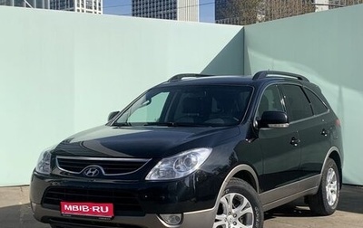 Hyundai ix55, 2012 год, 1 659 900 рублей, 1 фотография