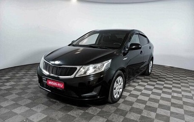 KIA Rio III рестайлинг, 2013 год, 850 000 рублей, 1 фотография