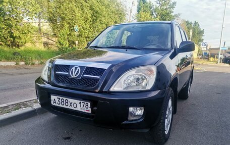 Chery Tiggo (T11), 2010 год, 449 000 рублей, 1 фотография