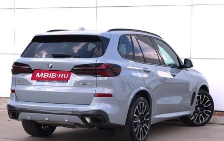 BMW X5, 2023 год, 15 300 000 рублей, 3 фотография