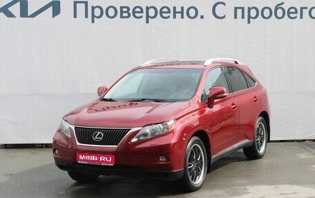 Lexus RX III, 2010 год, 2 397 000 рублей, 1 фотография