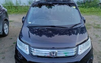 Honda Freed I, 2012 год, 1 360 000 рублей, 1 фотография