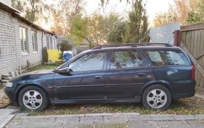 Opel Vectra B рестайлинг, 2000 год, 105 000 рублей, 1 фотография