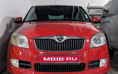 Skoda Fabia II, 2008 год, 777 000 рублей, 1 фотография