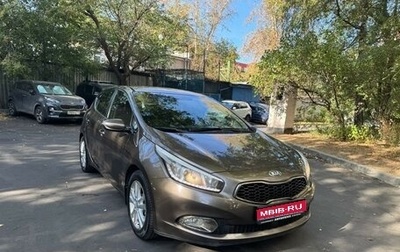 KIA cee'd III, 2012 год, 1 350 000 рублей, 1 фотография