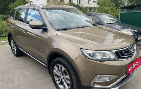 Geely Atlas I, 2020 год, 1 850 000 рублей, 5 фотография