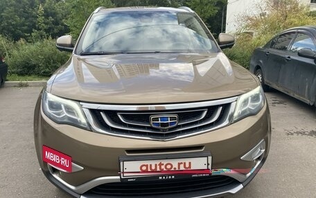 Geely Atlas I, 2020 год, 1 850 000 рублей, 2 фотография