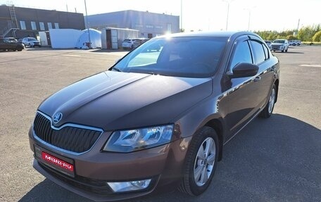 Skoda Octavia, 2014 год, 1 205 000 рублей, 1 фотография