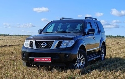 Nissan Pathfinder, 2012 год, 1 880 000 рублей, 1 фотография