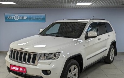 Jeep Grand Cherokee, 2012 год, 2 000 000 рублей, 1 фотография