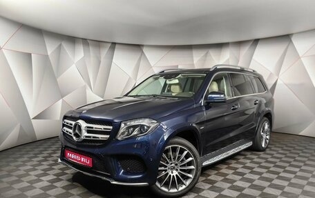 Mercedes-Benz GLS, 2018 год, 6 349 700 рублей, 1 фотография