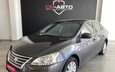 Nissan Sentra, 2014 год, 1 100 000 рублей, 1 фотография