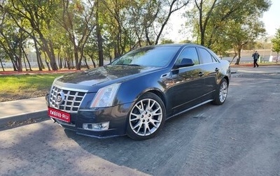 Cadillac CTS II, 2013 год, 1 495 000 рублей, 1 фотография