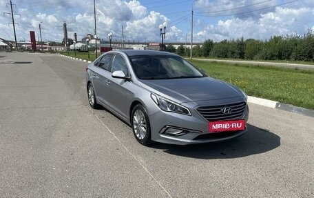 Hyundai Sonata VII, 2016 год, 1 900 000 рублей, 3 фотография