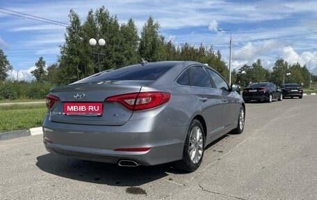 Hyundai Sonata VII, 2016 год, 1 900 000 рублей, 6 фотография