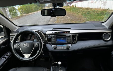 Toyota RAV4, 2013 год, 1 810 000 рублей, 6 фотография