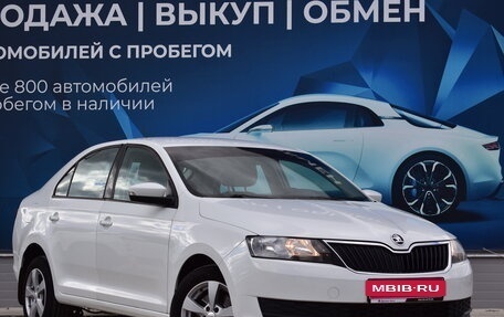 Skoda Rapid I, 2018 год, 1 390 000 рублей, 1 фотография