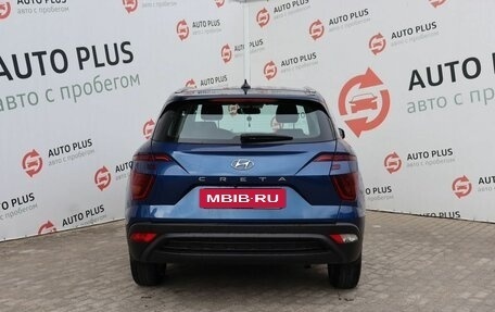 Hyundai Creta, 2022 год, 2 809 000 рублей, 8 фотография