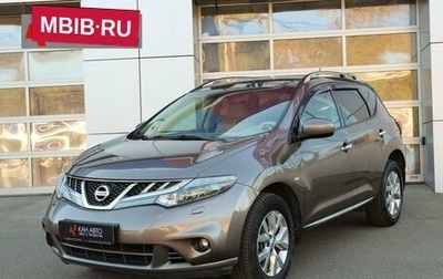 Nissan Murano, 2012 год, 1 550 000 рублей, 1 фотография