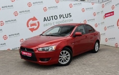 Mitsubishi Lancer IX, 2007 год, 689 000 рублей, 1 фотография